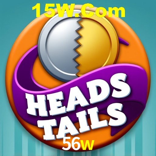 Interface do App 56w