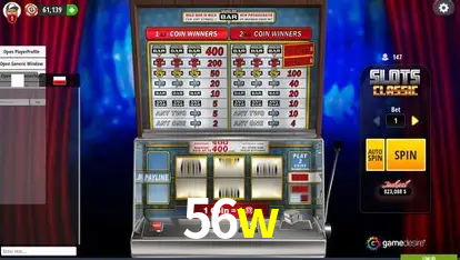 56w,56w.com