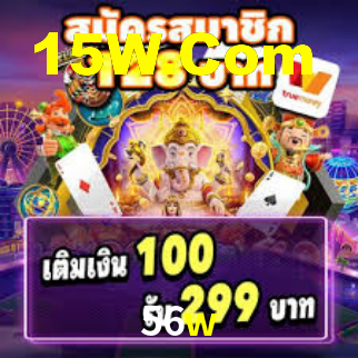 56w,56w.com